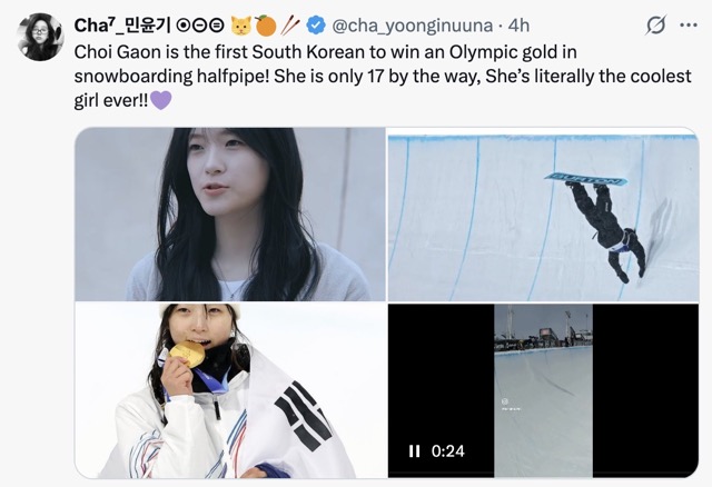 The Identity Of The Girl In BTS’s New Video That ARMYs Name “The